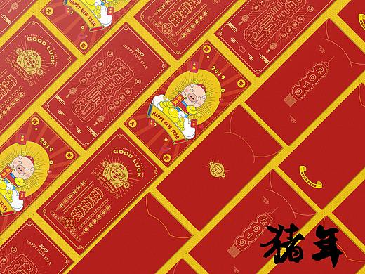 猪年红包设计-猪年大吉-猪事顺利-猪年爆富