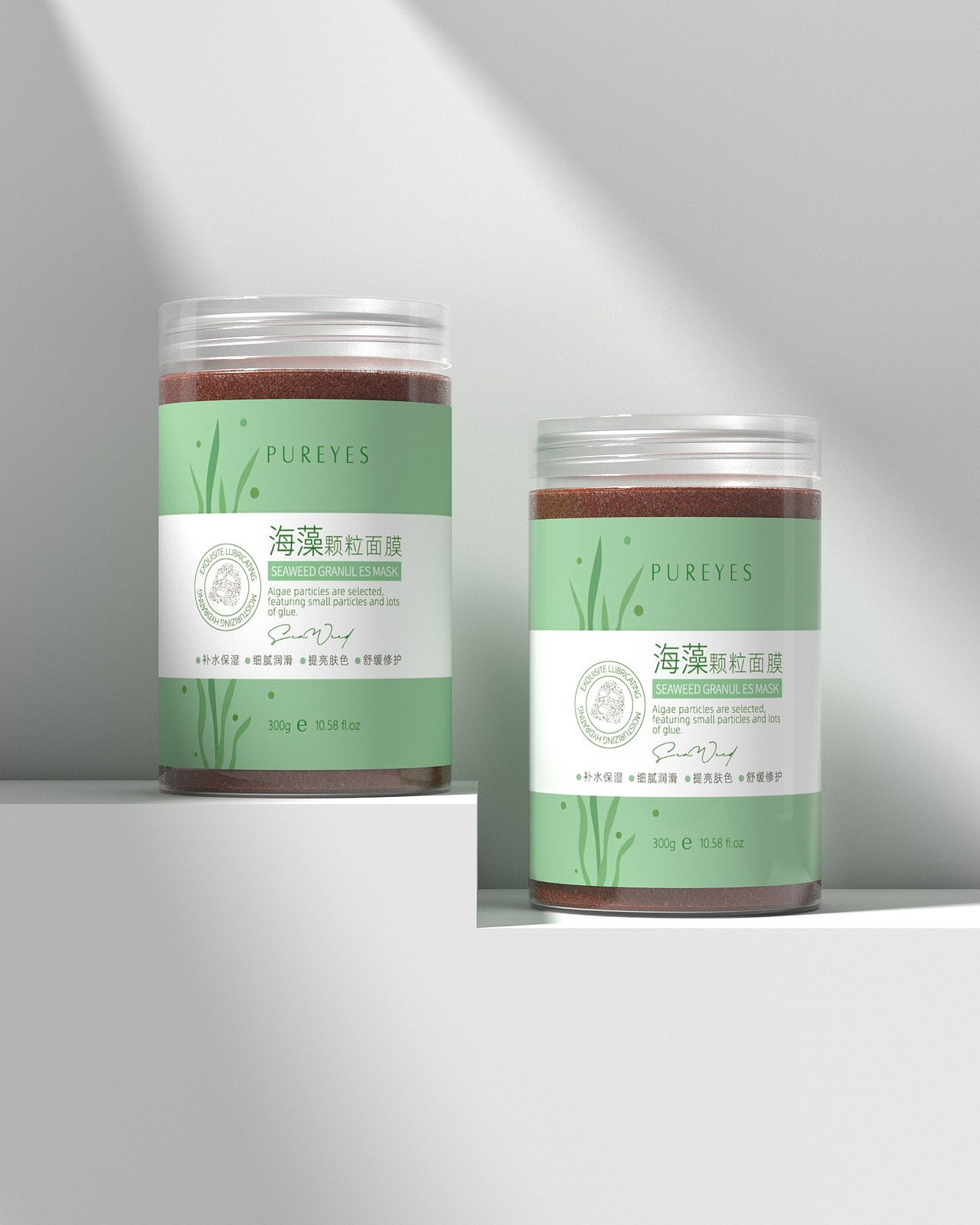 朴妍-海藻颗粒面膜（图ZMjQzMTcyMDg0） - 产品 - 站酷设计师夜湫原创素材 - 站酷ZCOOL