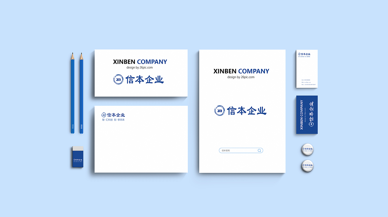 作品集（图ZMjUxMTkzODg0） - APP界面 - 站酷设计师番茄星球子原创素材 - 站酷ZCOOL