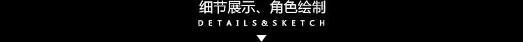 魂斗罗归来 - WISEMIND（图ZNzU4MzMwNjg=） - 移动端网页 - 站酷设计师玖作文化原创素材 - 站酷ZCOOL