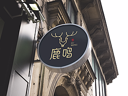 大米logo