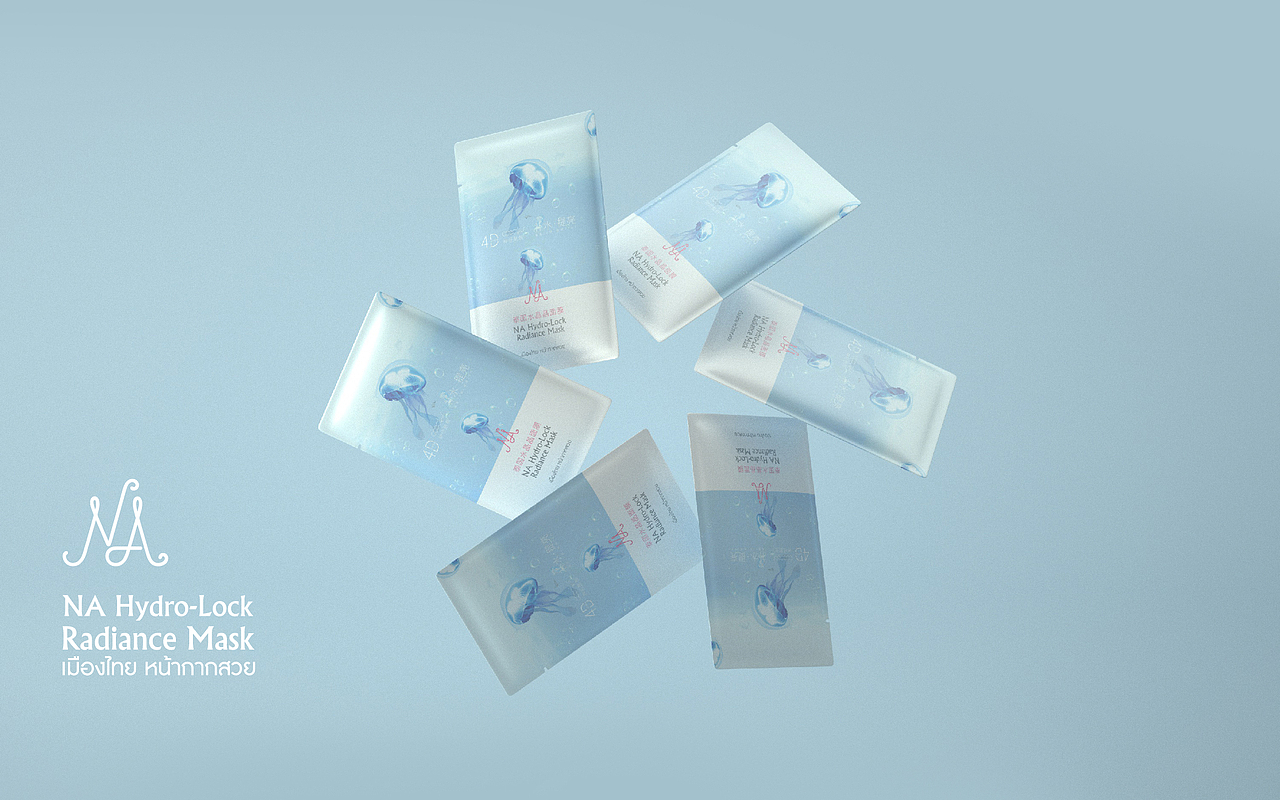 面膜（图ZMTU4NTI2MjMy） - 包装 - 站酷设计师杭州VI设计公司原创素材 - 站酷ZCOOL