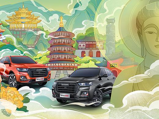潮出洛阳—哈弗H6国潮版创意海报设计大赛