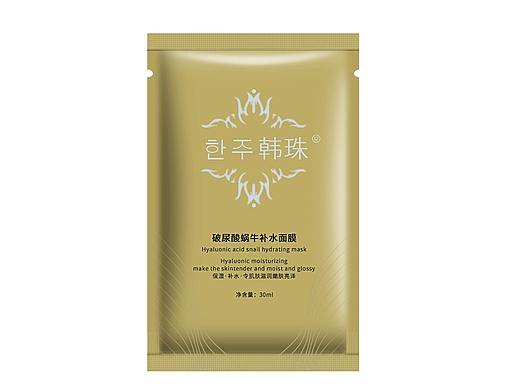 【精修】面膜袋子