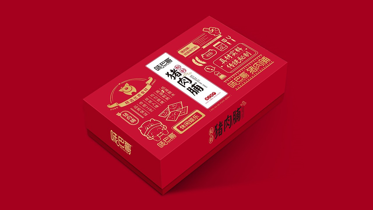 味巴哥品牌升级