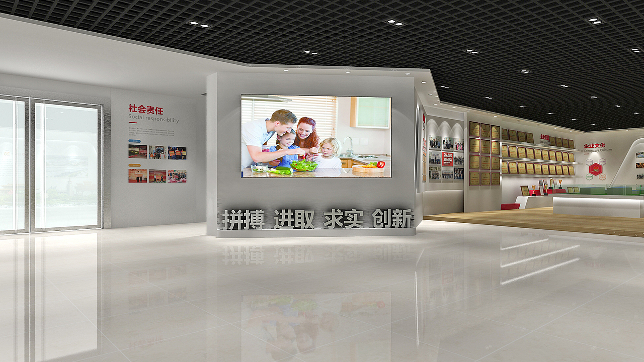 企业展馆（图ZMjcxMDExMDE2） - 展陈设计 - 站酷设计师吐故而纳新原创素材 - 站酷ZCOOL