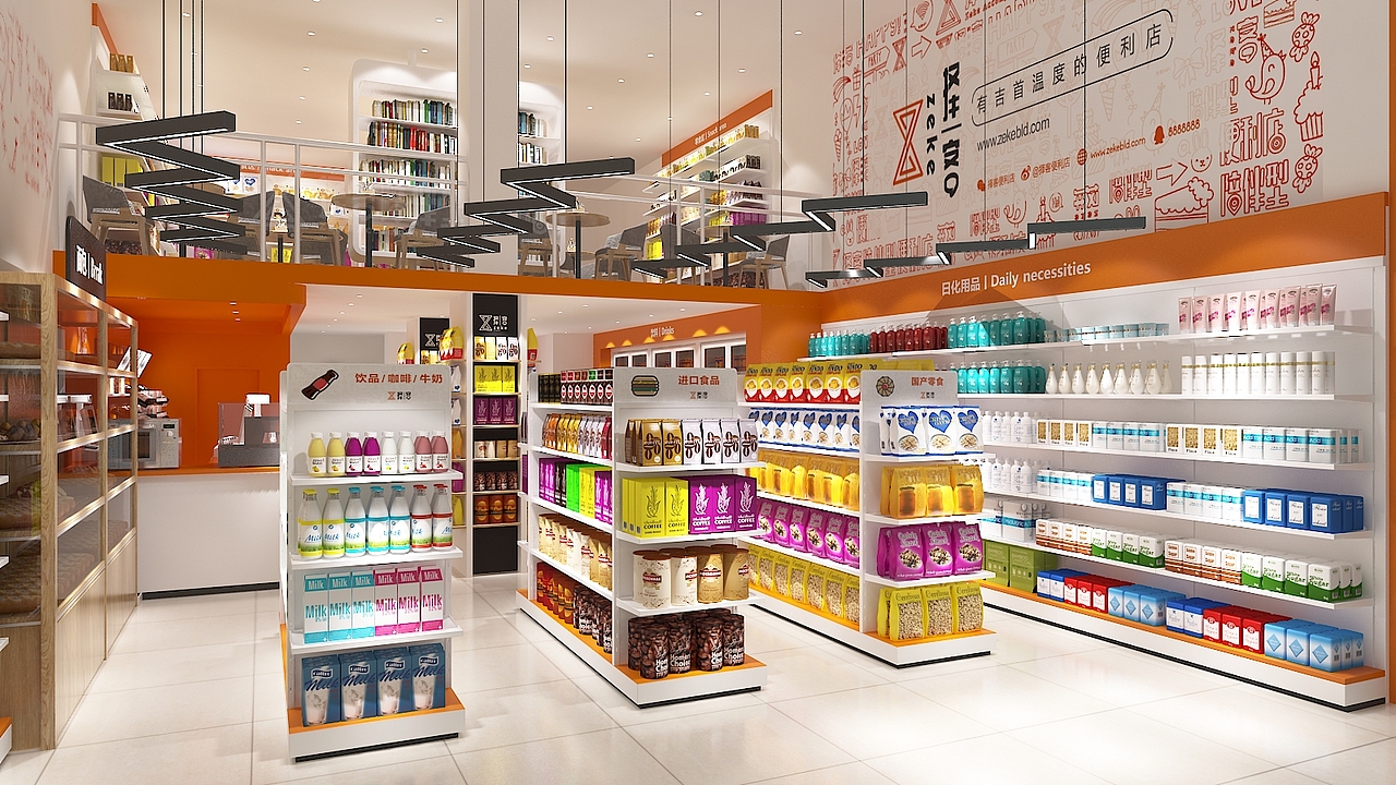 择客便利店（图ZMTYxODE2MjQ0） - 品牌 - 站酷设计师可语创意原创素材 - 站酷ZCOOL