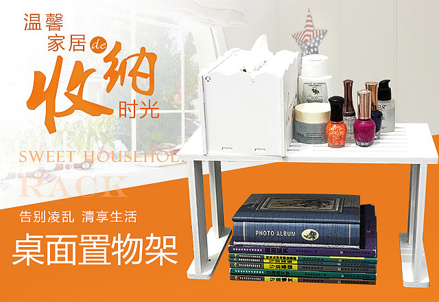 活动图 优惠券 闭环图