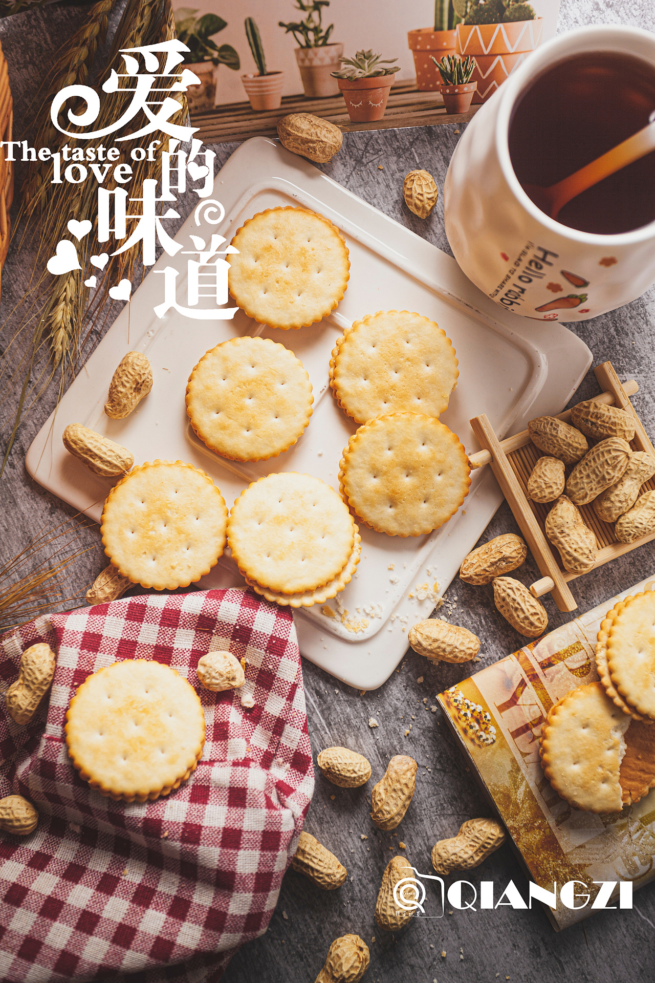 乐味口汉莎三文治夹心饼干食品广告图:圈点摄影培训