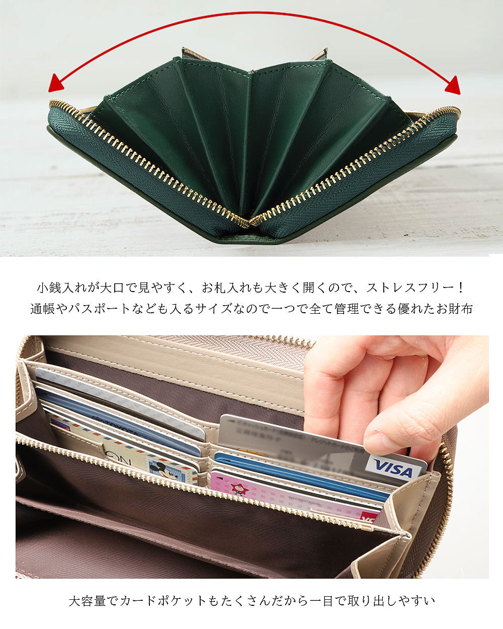 女士手拿钱包（图ZMjUwNzY2NDg4） - 电商 - 站酷设计师winnie林嘉树原创素材 - 站酷ZCOOL