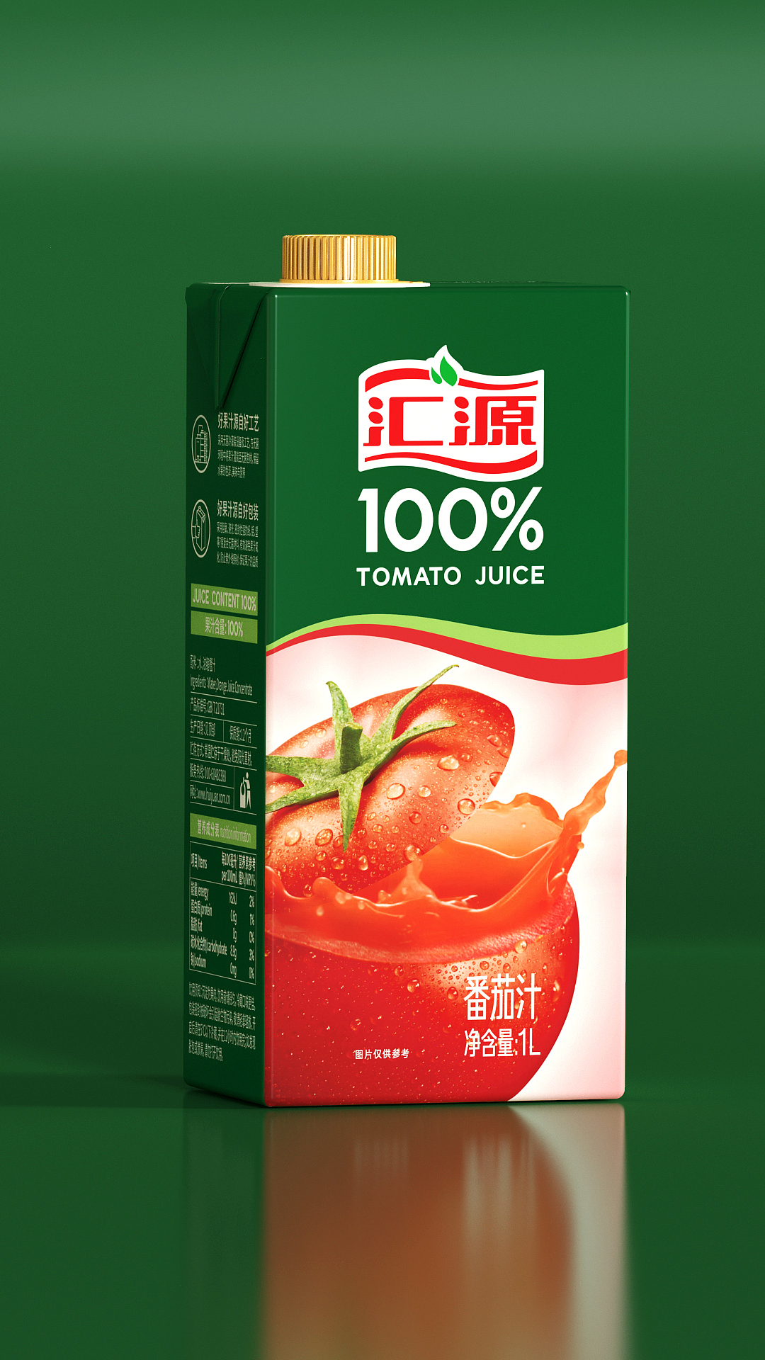 汇源1l100%果汁