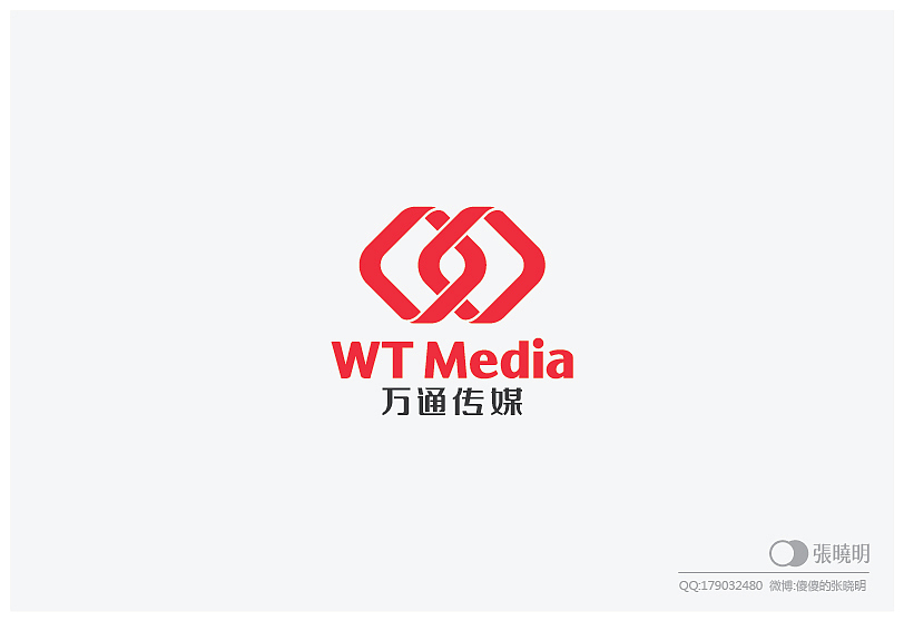 这一年多的LOGO（图形）设计（图ZMTM3MTg4MjA=） - Logo - 站酷设计师明明喜爱原创素材 - 站酷ZCOOL
