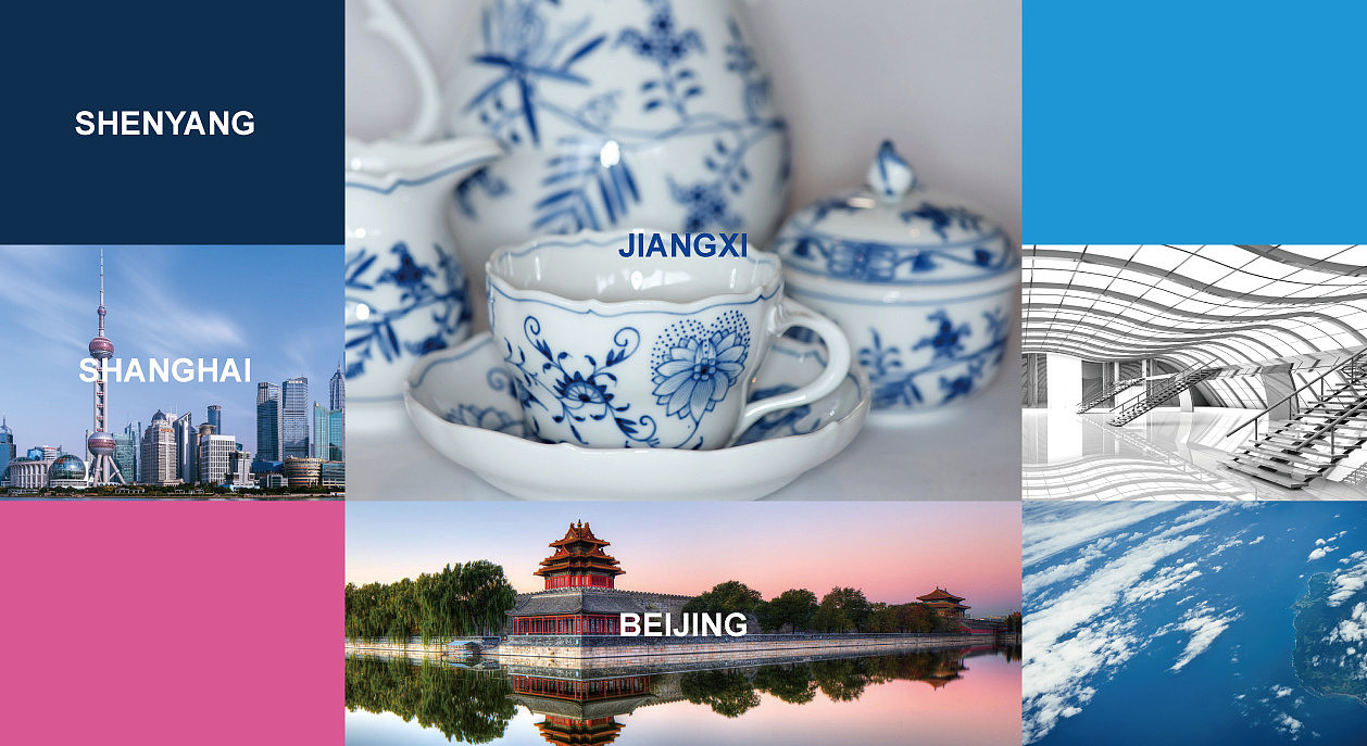 江西航空公司品牌设计