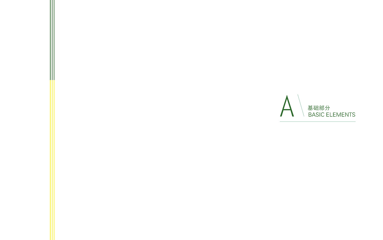 酒哈哈IP设计和VI标准化应用（图ZMTI1NzU3OTQ4） - Logo - 站酷设计师白水星球原创素材 - 站酷ZCOOL