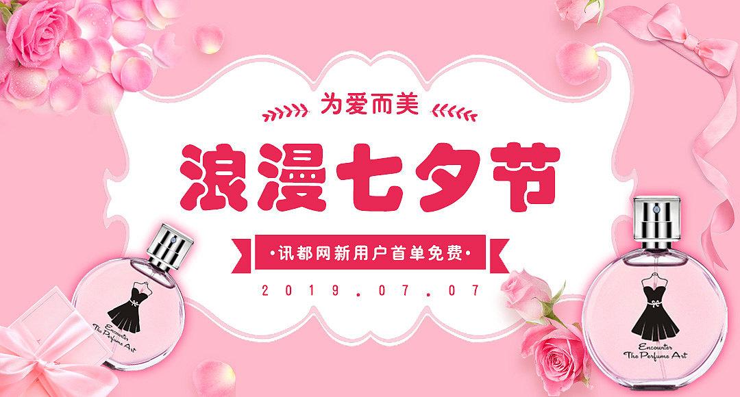7月下半月练习作品（图ZMTY4NjMyNTcy） - 其他平面 - 站酷设计师自由的风自由的我原创素材 - 站酷ZCOOL