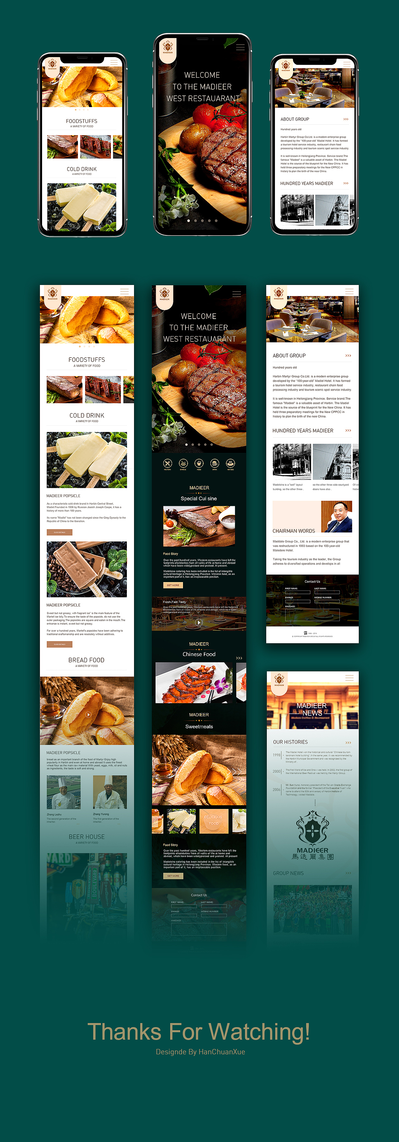 马迭尔西餐-网页（图ZMTg3MjE2OTY4） - 企业官网 - 站酷设计师传雪UCD_Vision原创素材 - 站酷ZCOOL