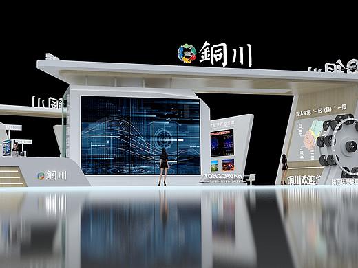 展台