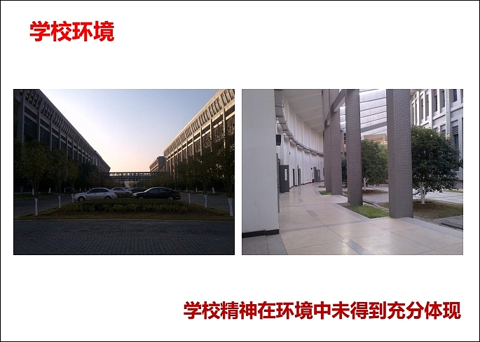 中南大学VI应用部分及学校文化规划（图ZOTA5ODMzODQ=） - 品牌 - 站酷设计师光合作用无白原创素材 - 站酷ZCOOL