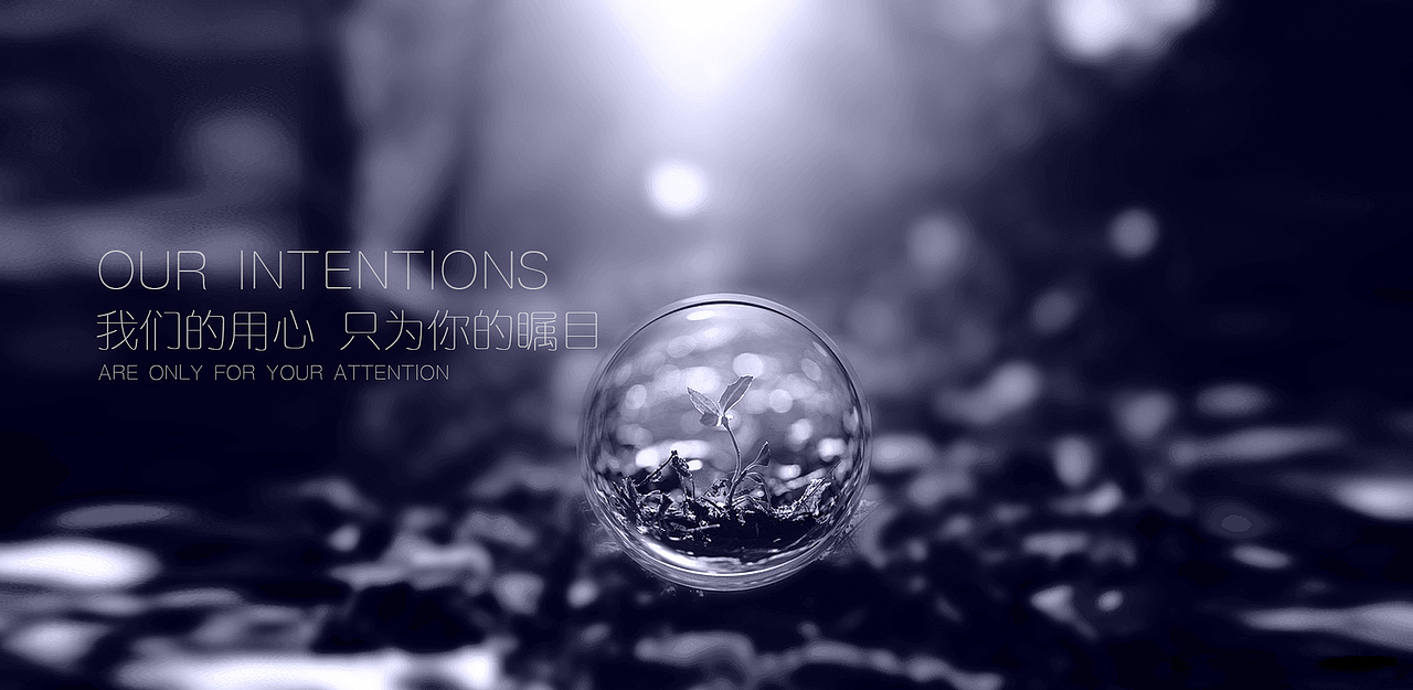 上海微臣系统门窗旗舰店打造静音居家新概念（图ZMTY2NTE1MDI4） - 建筑设计 - 站酷设计师中国门窗营销协会原创素材 - 站酷ZCOOL