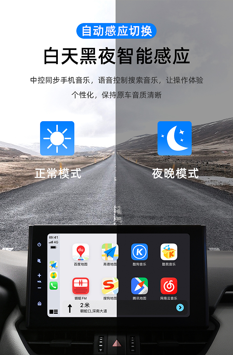 CarPlay转换盒（图ZMjU1NDg4Nzg4） - 产品 - 站酷设计师画禅烟原创素材 - 站酷ZCOOL