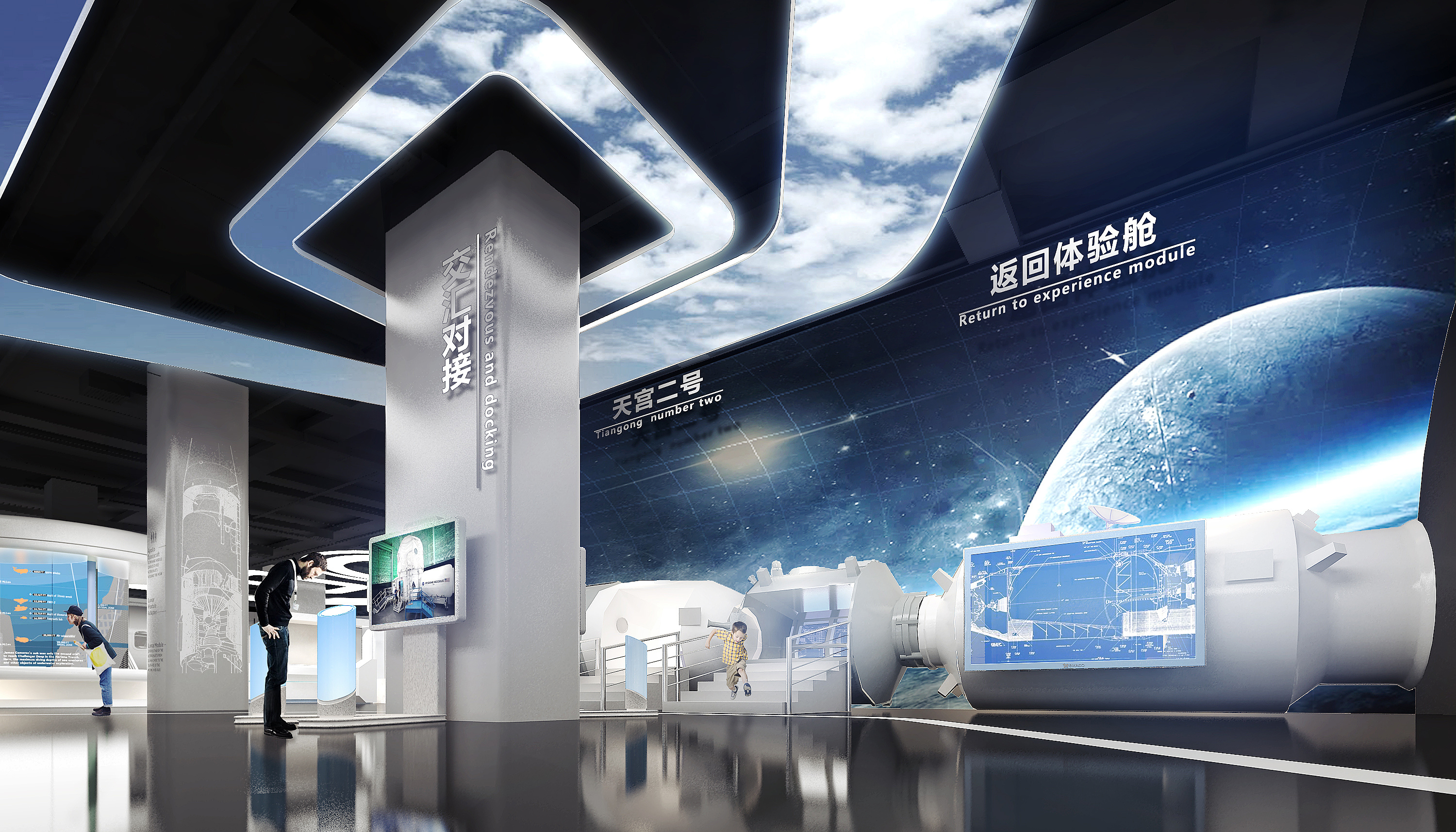 t市科技馆--航天区域|空间|展陈设计|改良设计_原创作品-站酷zcool