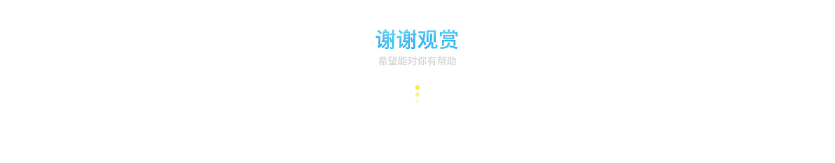 防水袋详情页（图ZMTI4Mjk2MDg4） - 电商 - 站酷设计师Genden原创素材 - 站酷ZCOOL