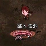TOHR虫洞的头像