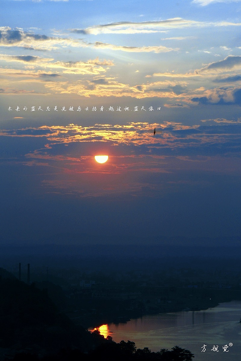 又一个美丽的落日,夕阳西下,确是另一个的日出. 推荐