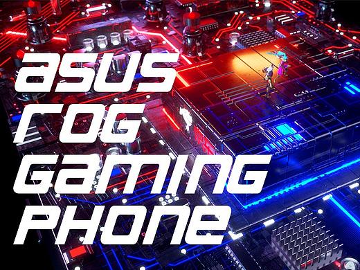 ASUS ROG游戏手机x京东