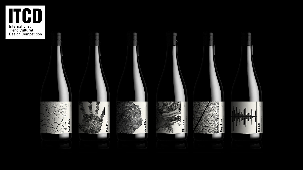 勤懇莊園x找玖創(chuàng)意 I 古有時代楷模 今有酒莊勞模（圖ZMjc1MTkwNDc2） - 包裝 - 站酷設計師找玖創(chuàng)意原創(chuàng)素材 - 站酷ZCOOL