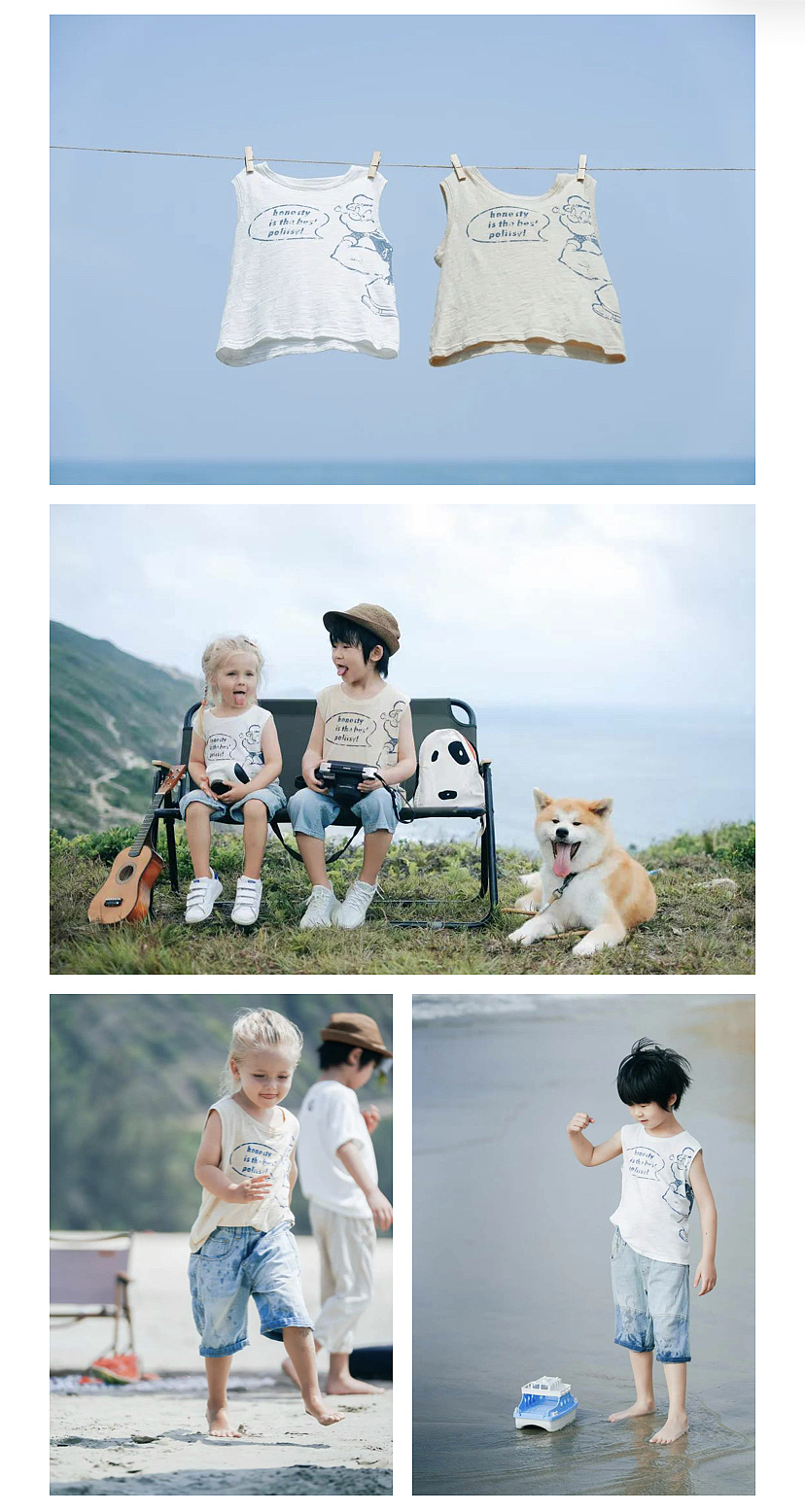 童装拍摄（图ZMjIyNjY1NTk2） - 时尚/艺术摄影 - 站酷设计师摄影师LV朱古绿原创素材 - 站酷ZCOOL