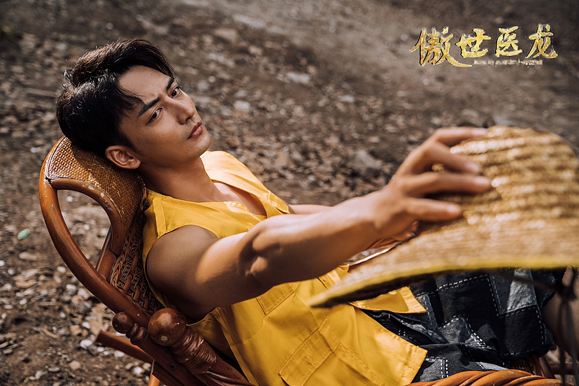 傲世医龙（图ZMzUxOTEyNjUy） - 其他影视 - 站酷设计师康师傅在逃敦儿原创素材 - 站酷ZCOOL