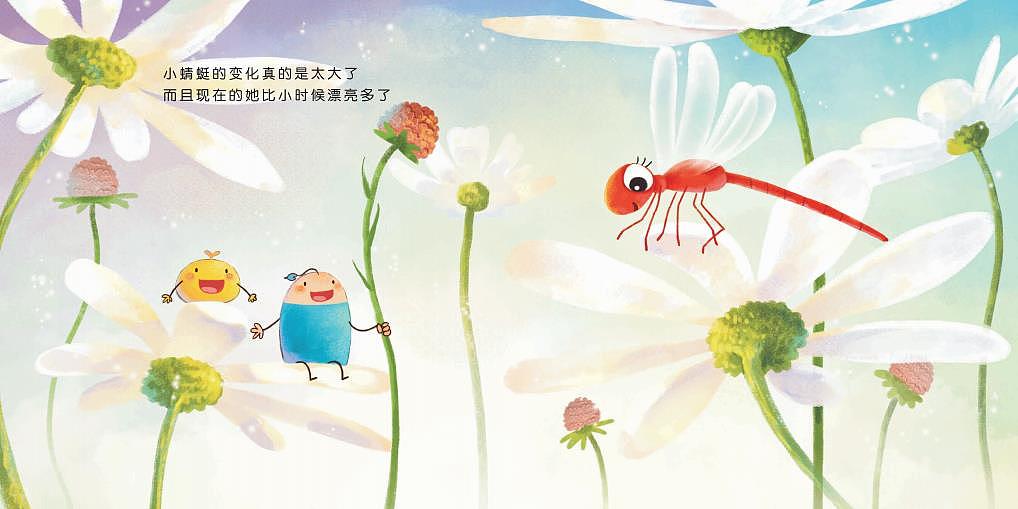小蜻蜓（图ZOTQ3NDQyODA=） - 儿童插画 - 站酷设计师Hello蓝豆原创素材 - 站酷ZCOOL
