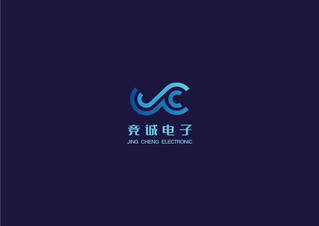 电子企业logo设计