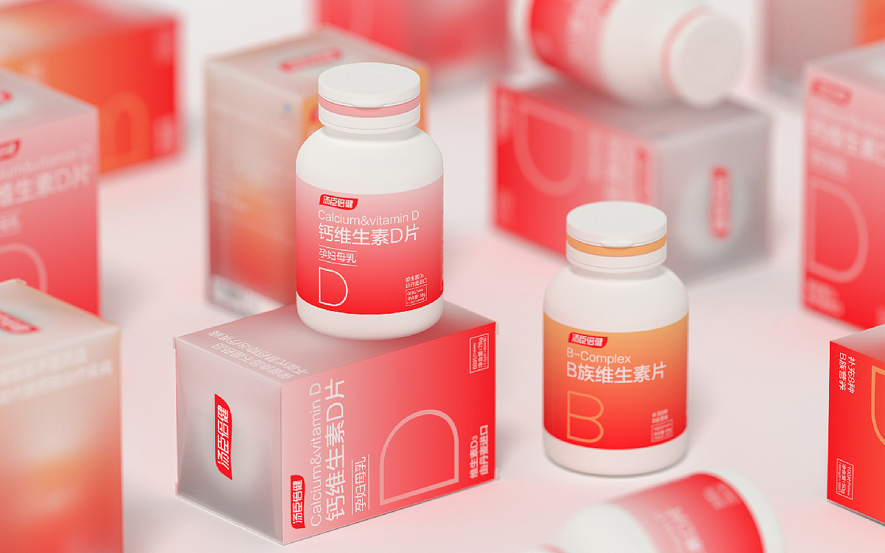 链接温暖 | 汤臣倍健包装焕新设计