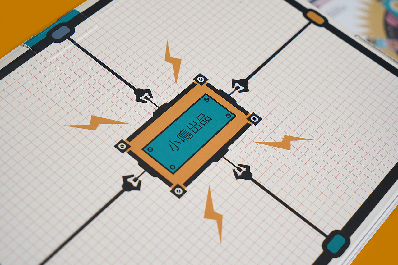 Taza0615机器人咖啡杯产品包装设计（图ZMTM0NzIxMTQ4） - 包装 - 站酷设计师JZL竹林原创素材 - 站酷ZCOOL