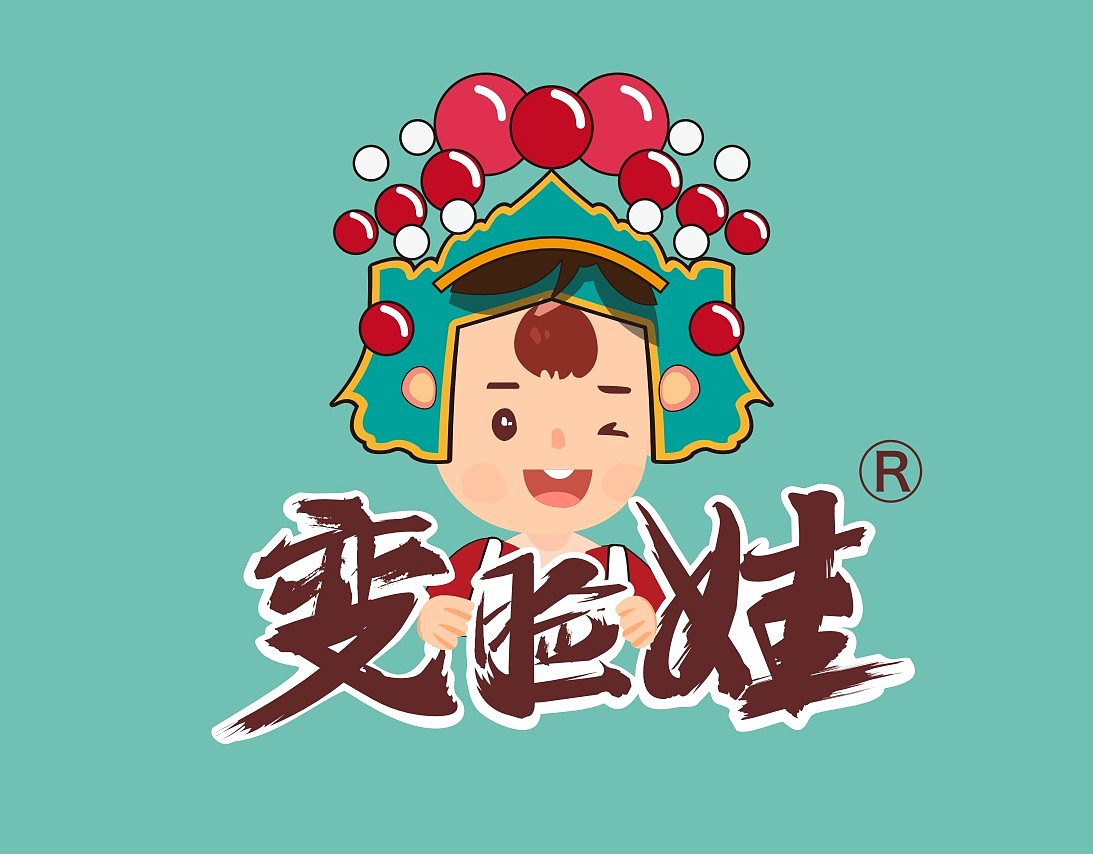 变脸娃食品logo设计