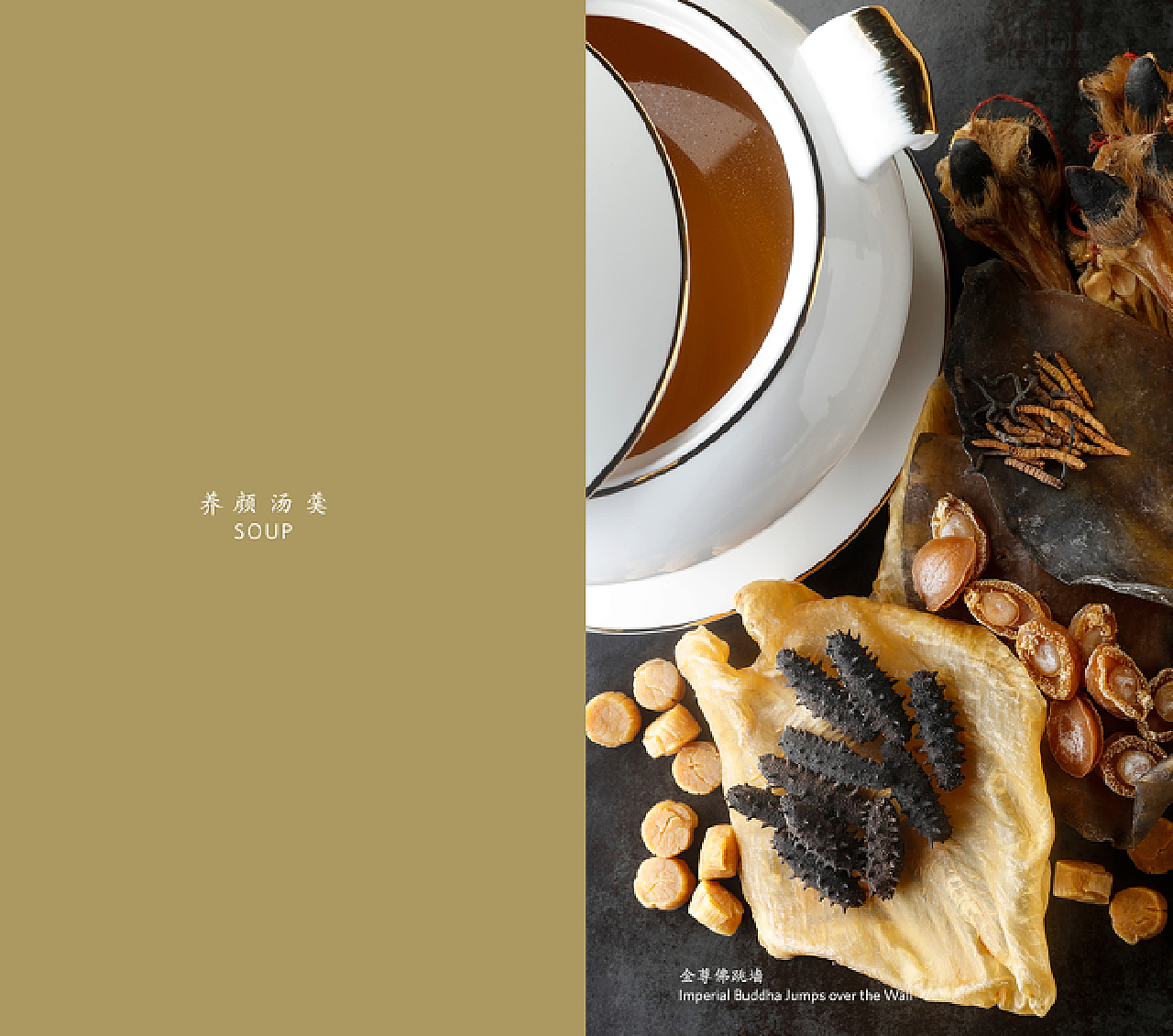北京颐和安缦酒店拍摄|摄影|产品摄影|摄影师Lin_原创作品-站酷ZCOOL