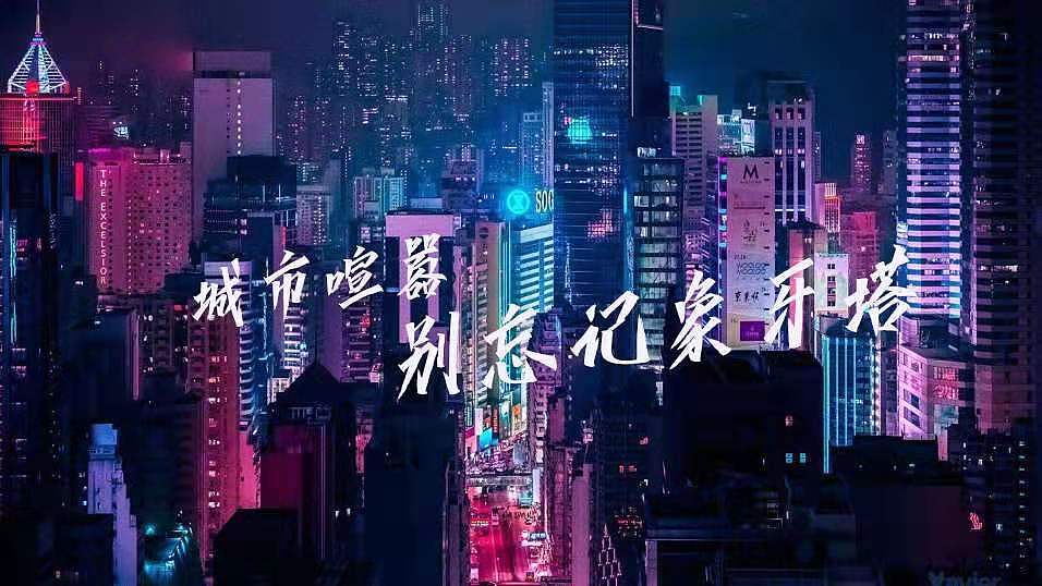 一些送给奋斗者的话 【海报排版】（图ZMTc3MzY3OTcy） - 字体/字形 - 站酷设计师MANGO城原创素材 - 站酷ZCOOL