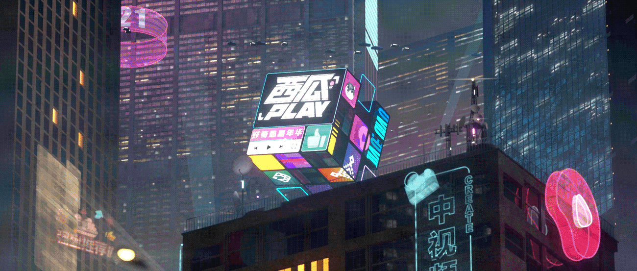 字节设计师如何玩转西瓜PLAY？（图ZMjgwMzA1NTYw） - 其他UI - 站酷设计师今日头条UED原创素材 - 站酷ZCOOL