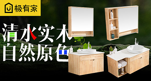 一些丑八怪一样的钻展图片