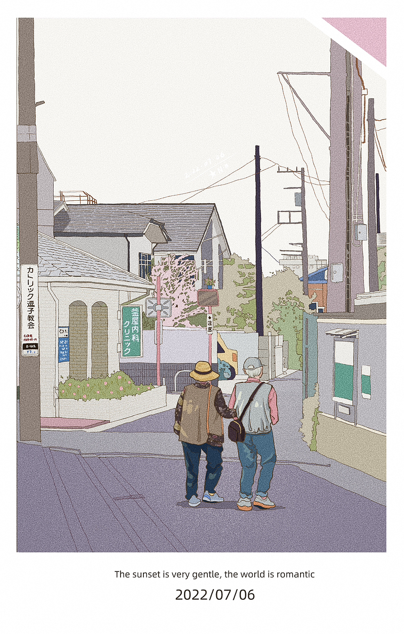 插画练习整理（图ZMzY2NTg2MzQ0） - 创作习作 - 站酷设计师Nn0119原创素材 - 站酷ZCOOL