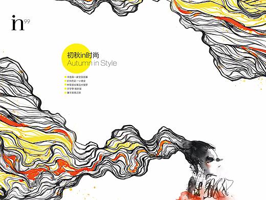 2017年中秋国庆活动手册