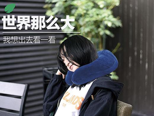 乳胶枕详情页