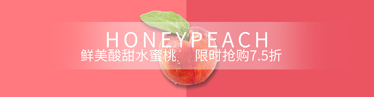 日常练习（图ZMTQyNDczODY0） - 电商 - 站酷设计师linda的小可爱原创素材 - 站酷ZCOOL