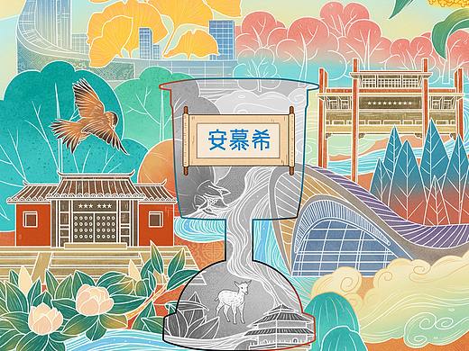 安慕希-反倒有型-合肥