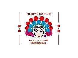 四川文化logo