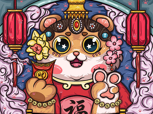 虎年国潮插画