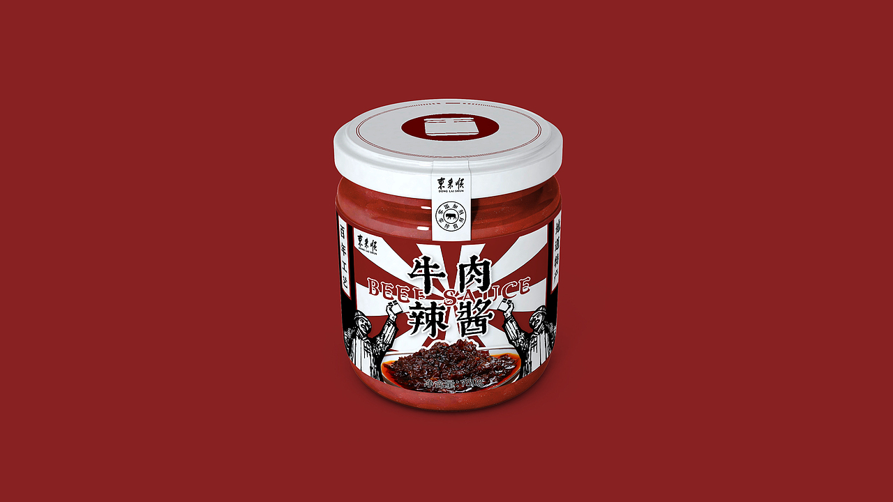 东来顺牛肉辣酱（图ZMjg2NDc0MDQ4） - 包装 - 站酷设计师Alice叶原创素材 - 站酷ZCOOL
