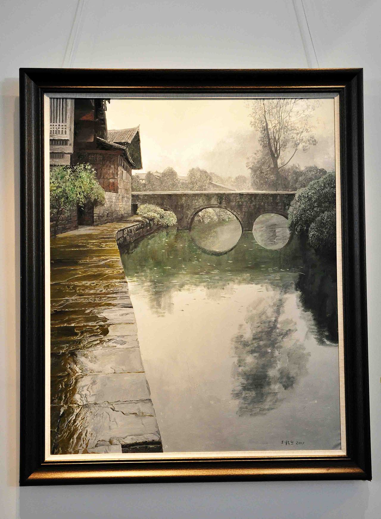 双年展——预热展,新人油画展